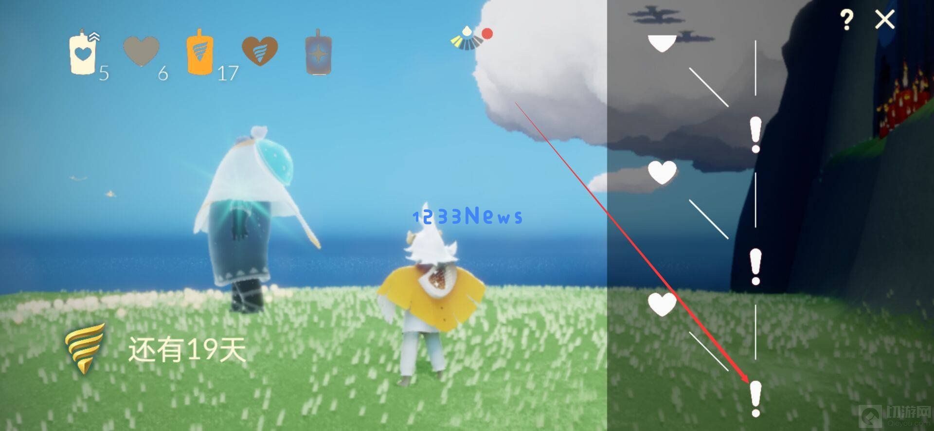 光遇的云野圣岛任务怎么做 云野圣岛任务做法：轻松克服挑战！ 菜鸟也能玩转