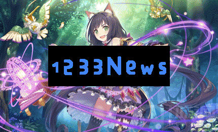 公主连结夏日铃莓要怎么抽取 夏日铃莓抽取建议