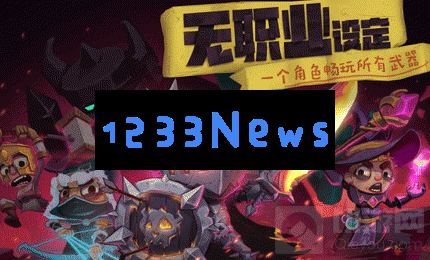 独奏骑士炮筒哥布林怎么打 炮筒哥布林打法教程：揭秘挑战背后的秘密与战斗技巧