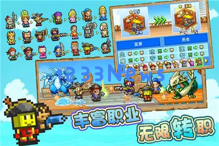 大航海探险物语的建筑如何布局 建筑布局教学