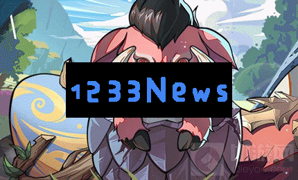 九州异兽记古神宝库阵容怎么搭配 古神宝库搭配推荐：神秘力量如何增幅？超强阵容打造秘籍