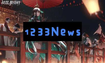 战双帕弥什比安卡逐魇幽芒涂装怎么获取 涂装获取方法