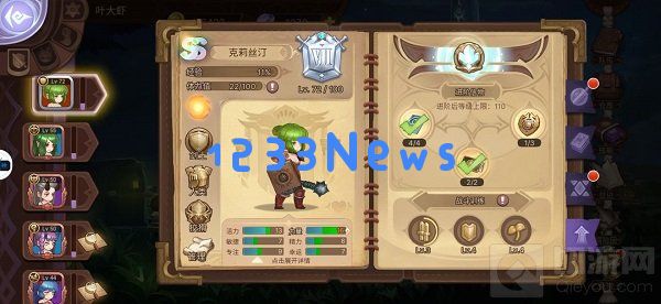 元素方尖初始技能有什么推荐 初始技能的推荐：新手玩家必看！实用指南！