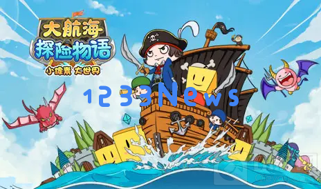 大航海探险物语人物的攻略有哪些 人物攻略介绍：众多奇幻角色，探秘新世界的奇遇！