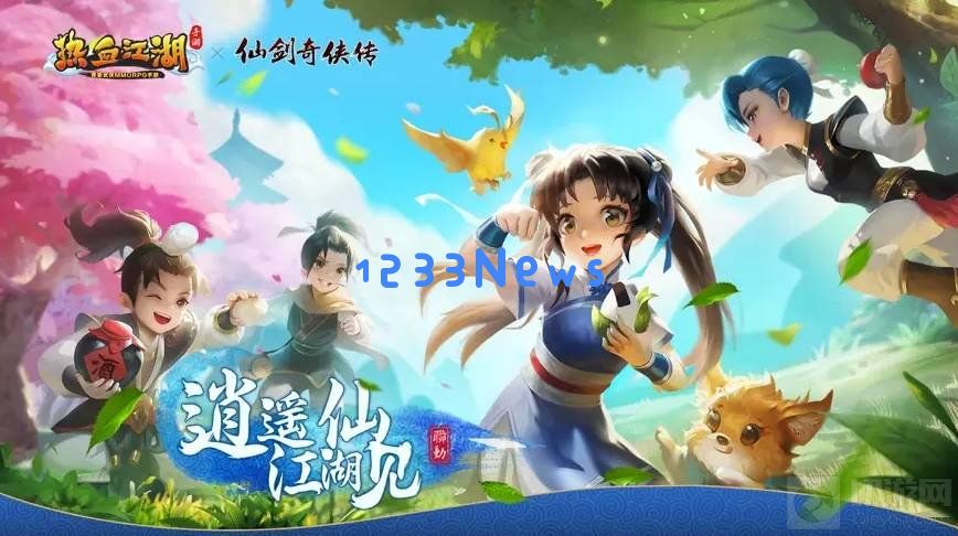 热血江湖手游醉仙楼位置在哪 醉仙楼位置说明：探索醉仙楼，开启江湖新篇章！