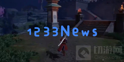 不良人3手游断桥难复任务如何完成 任务完成技巧：轻松破解复活难题，畅玩游戏不再愁！