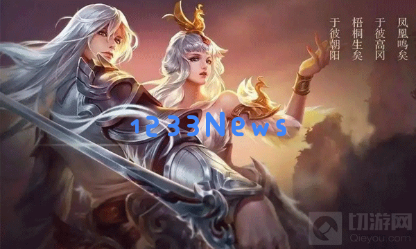 王者荣耀游戏中的视角怎么变高 视角变高方式