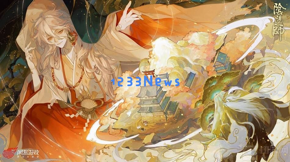 阴阳师中的不见岳带什么御魂 不见岳御魂推荐：让你的不见岳闪耀更强光芒！