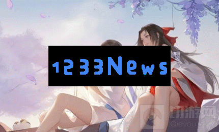 天涯明月刀纸上谈兵藤原彻兵法有什么 藤原彻兵法技巧：战术策略与获胜之道！ 你准备好了吗？