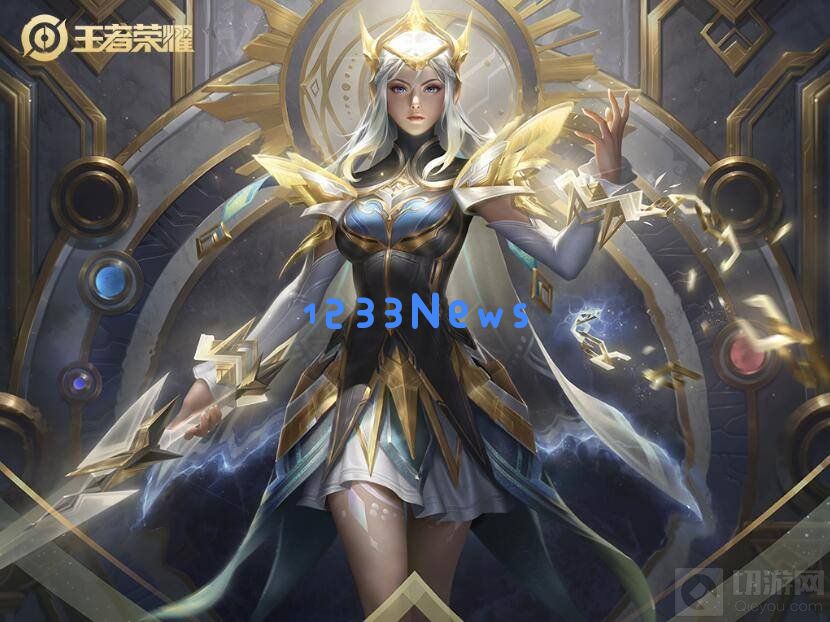 王者荣耀kpl固定席位怎么获得 kpl固定席位获得技巧：全网最全攻略与实用技巧分享！