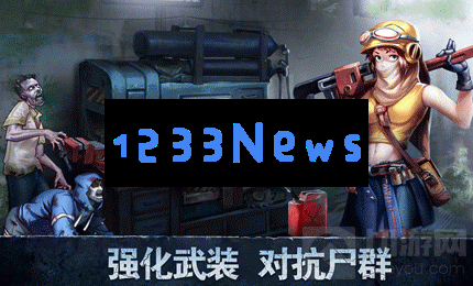 坍塌世界各商店如何刷新时间 各商店刷新时间方法一览：你绝对不能错过的秘密！ 全面解析