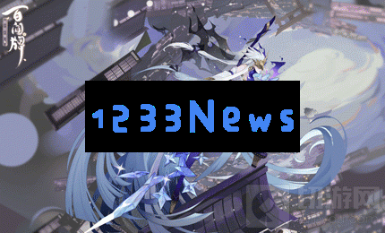 阴阳师：百闻牌花鸟卷基础异画卡有什么 娴雅之花说明