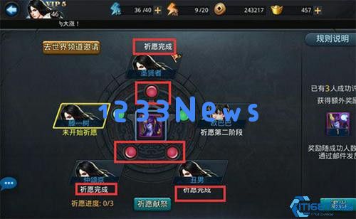 乱斗西游怎么才能得到英雄