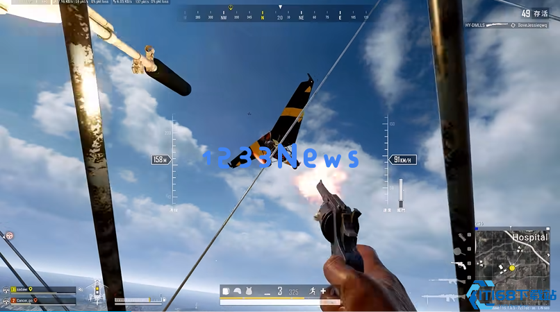 绝地求生如何空中开枪