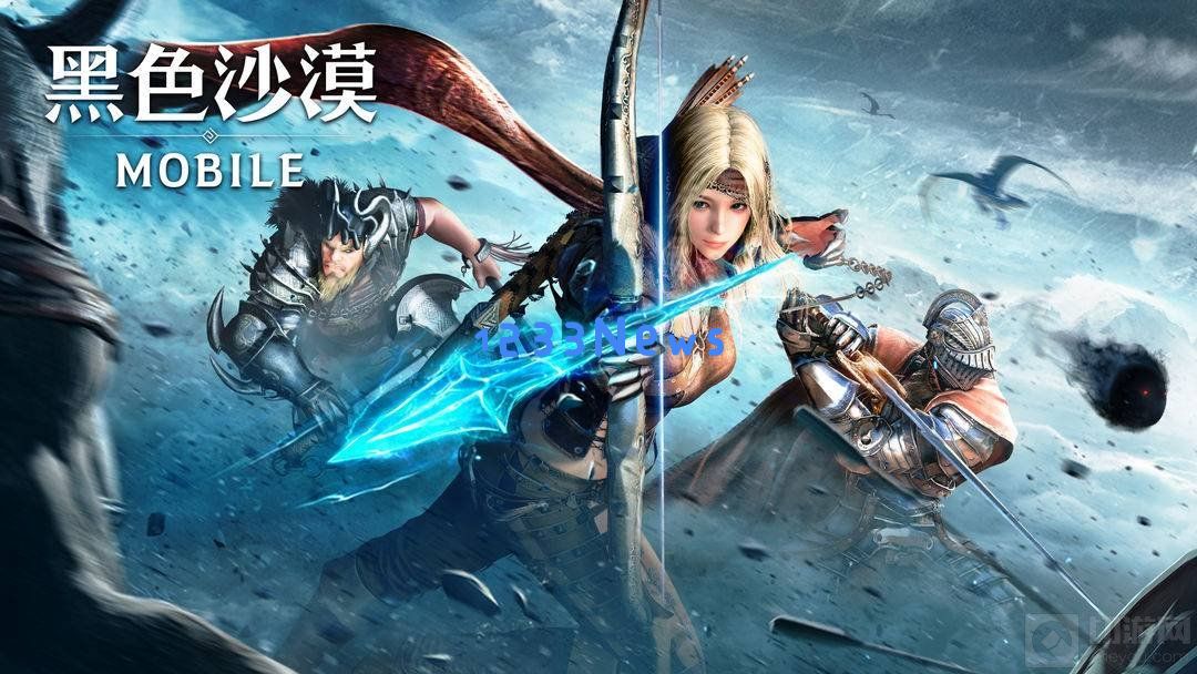 黑色沙漠手游农场的魔女知识在哪 魔女知识位置说明