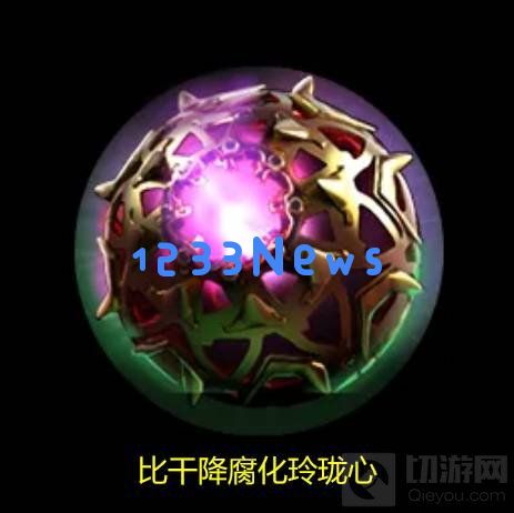 无悔华夏根基动摇怎么解除 根基动摇解除攻略：助你掌握绝妙技巧，轻松应对困扰！