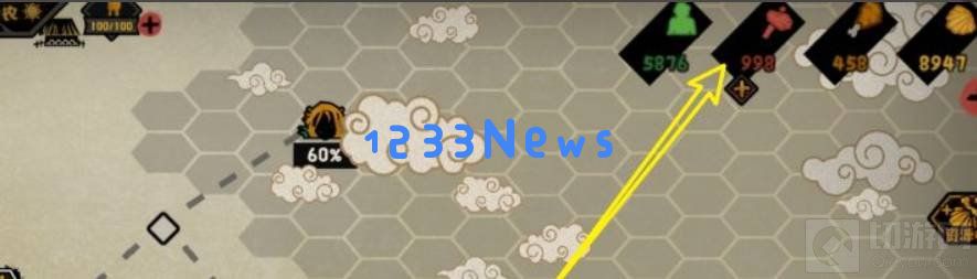 无悔华夏游戏中怎么增加兵甲 增加兵甲的方法：提升战斗力绝招！ 如何快速增强实力