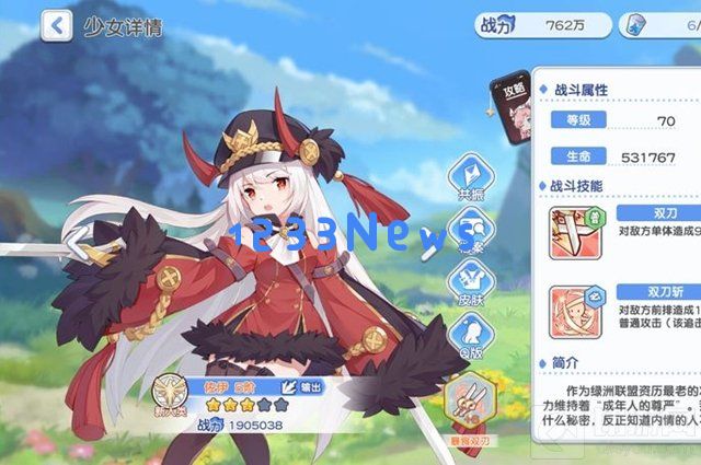 冒险小分队佐伊要怎么才可以获取 佐伊获取方法：探秘冒险小分队中的奇妙角色！一起揭开奥秘吧