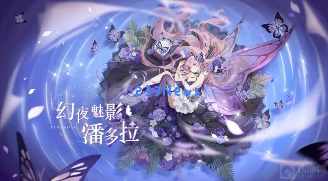 奥奇传说手游的风后奇门怎么打 风后奇门打法