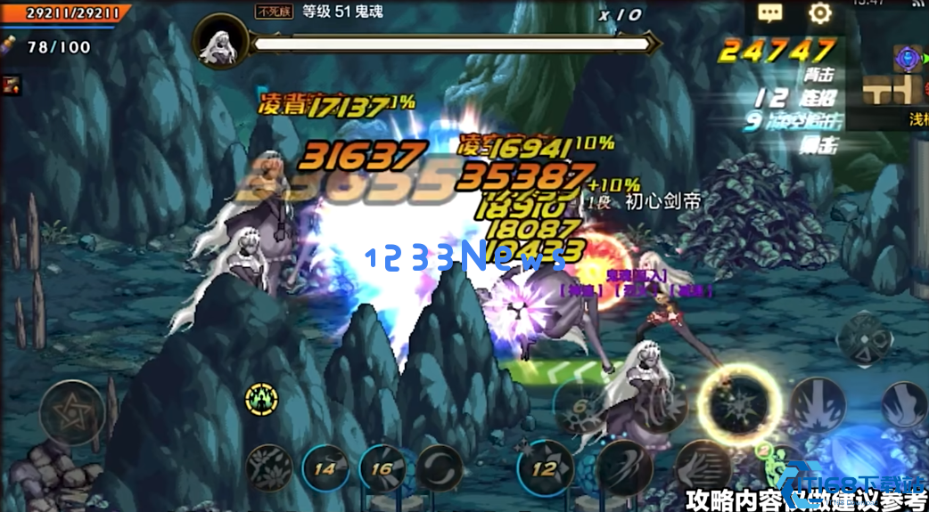 地下城与勇士手游流浪武士怎么玩