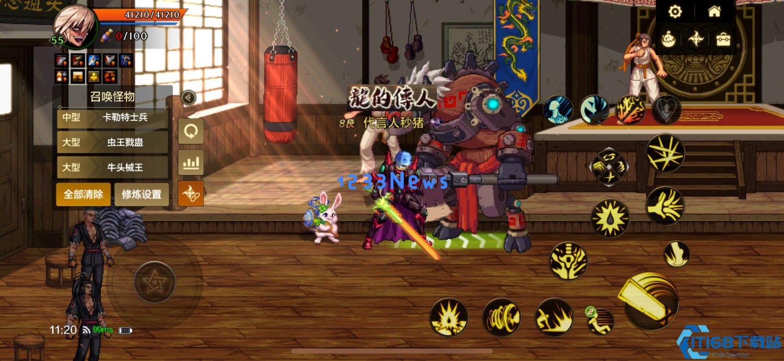 DNF狂战士终极加点指南：暴走嗜血横扫阿拉德