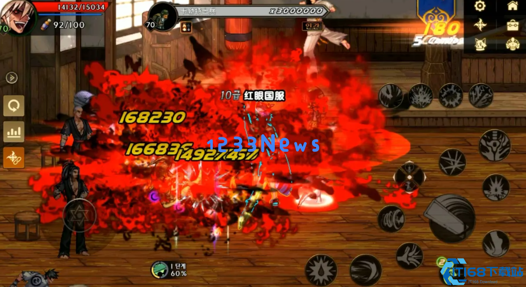 地下城与勇士手游狂战士技能怎么加点