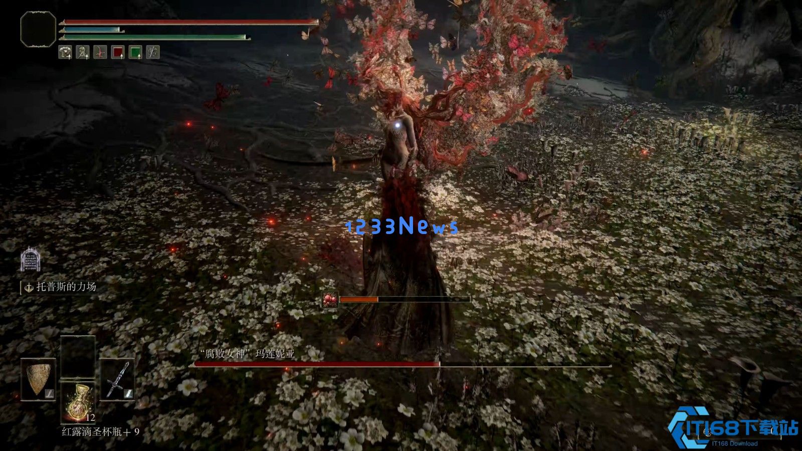 艾尔登法环战灰回旋斩怎么用