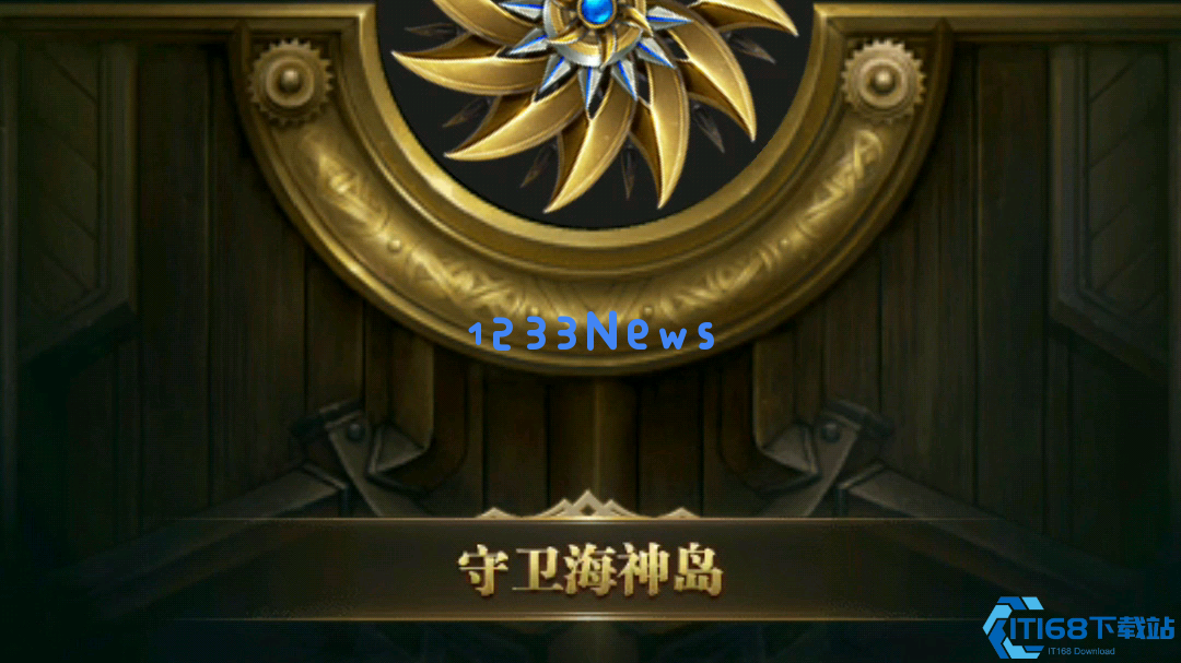 海神祝福副本制霸指南：战力提升与战术破局全解析