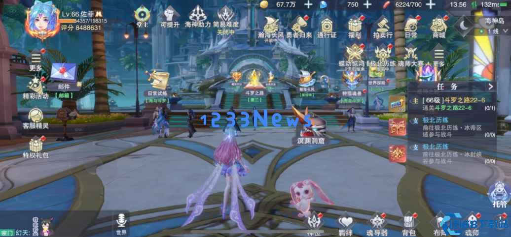 斗罗大陆守卫海神岛怎么打