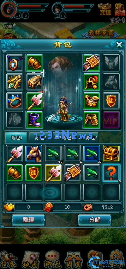 东方江湖45级装备掉落点分布在哪