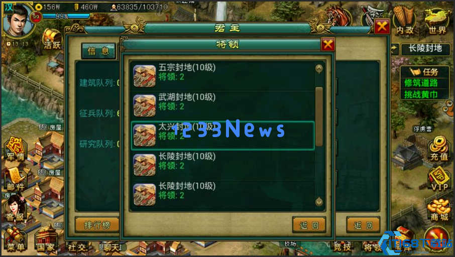 弃封时代生存指南：告别兵封冰封后的战术涅槃