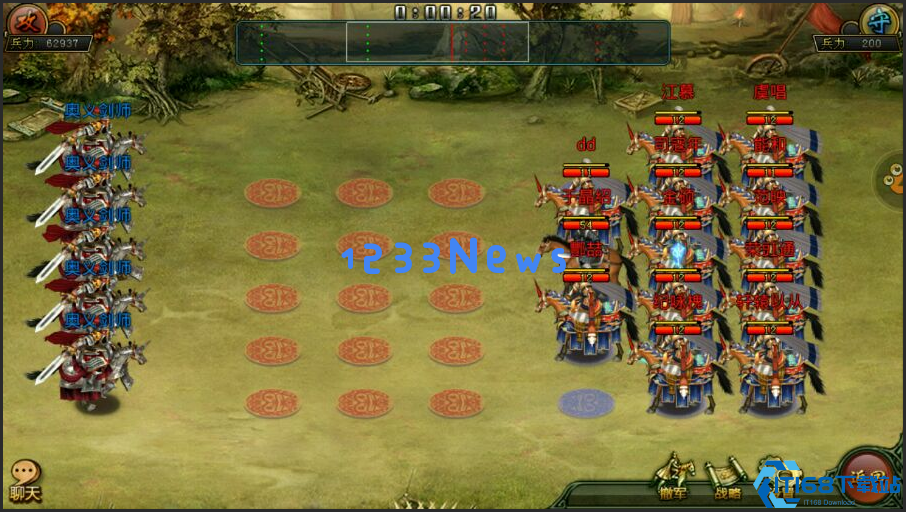 帝王三国弃封有什么损失