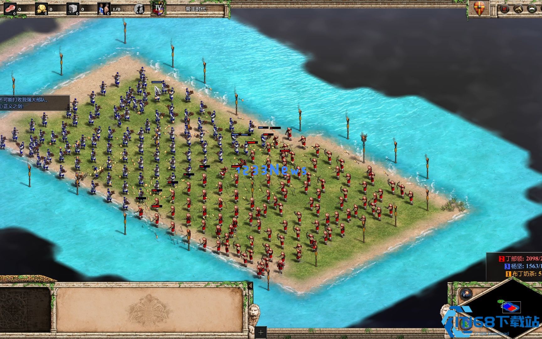 龟船制霸海域指南：朝鲜海军的钢铁堡垒全解析