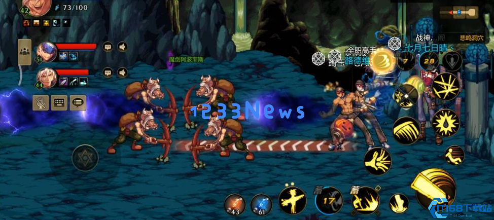 地下城与勇士手游斐利特怎么打