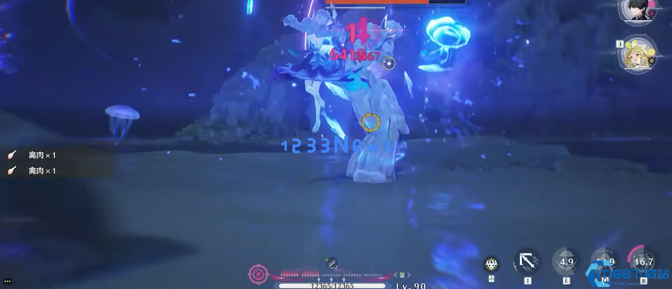 鸣潮坎特蕾拉共鸣链怎么选择