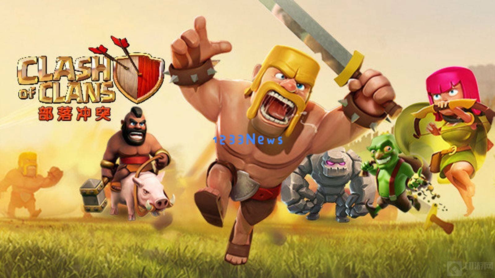 部落冲突巨石部落石头人怎么过 巨石部落石头人通关教学