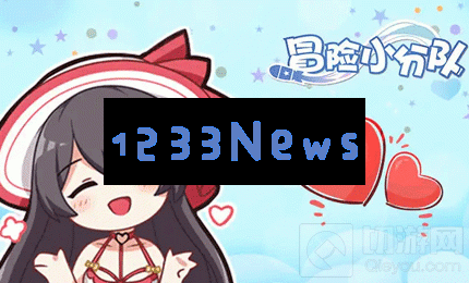 冒险小分队游戏的种族要怎么选择 种族选择方法：探索多元化的奇幻世界！ 打造最强战队