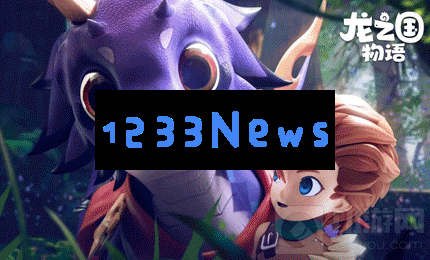 龙之国物语猫头鹰怎么集邮 猫头鹰集邮玩法技巧：探寻神秘邮票，解锁精彩收集之旅！