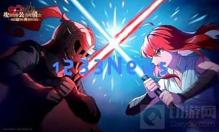 坎公骑冠剑秋日野餐怎么走 秋日野餐路线图介绍