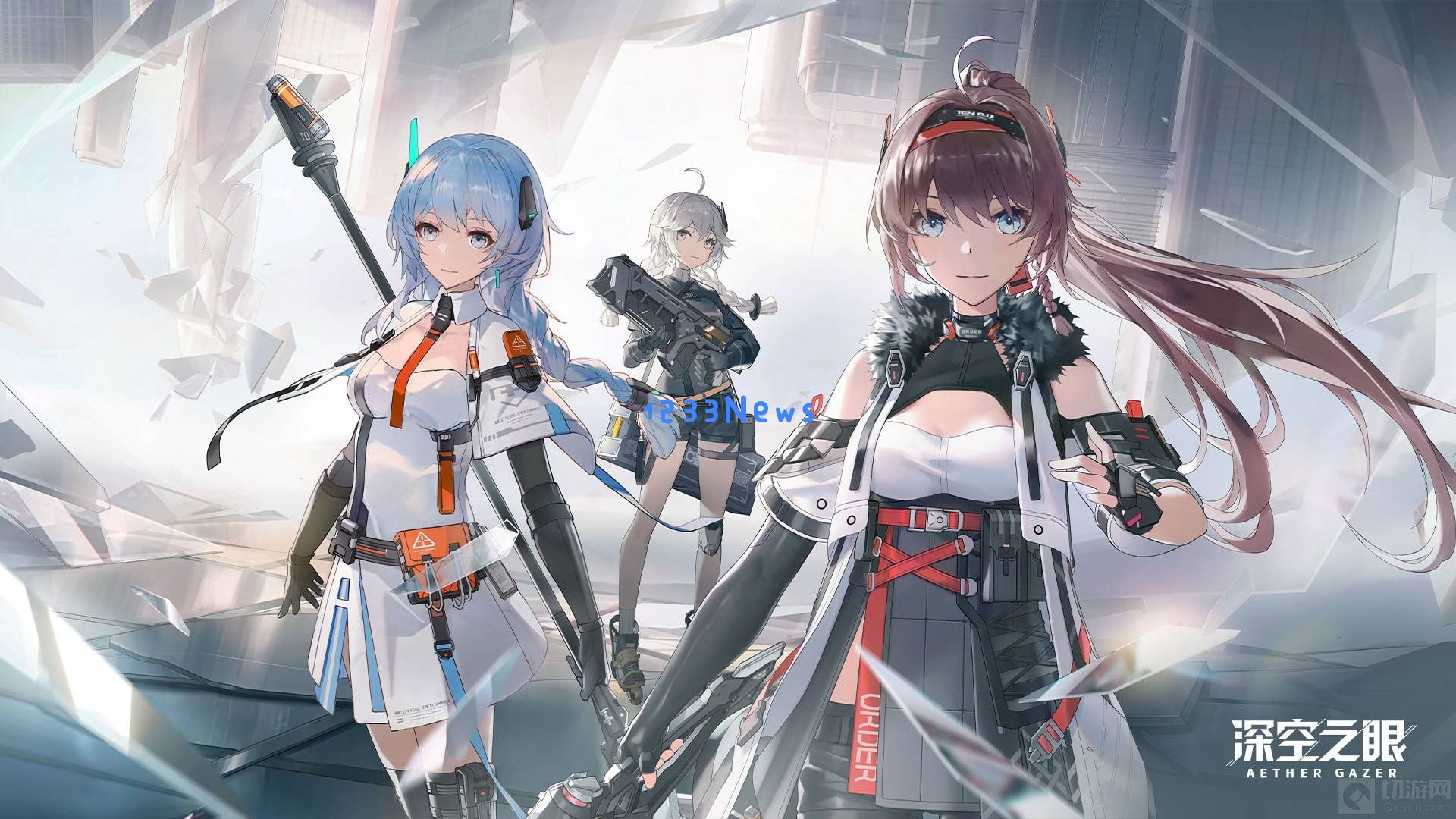 深空之眼游戏中怎么切换角色 切换角色的方法