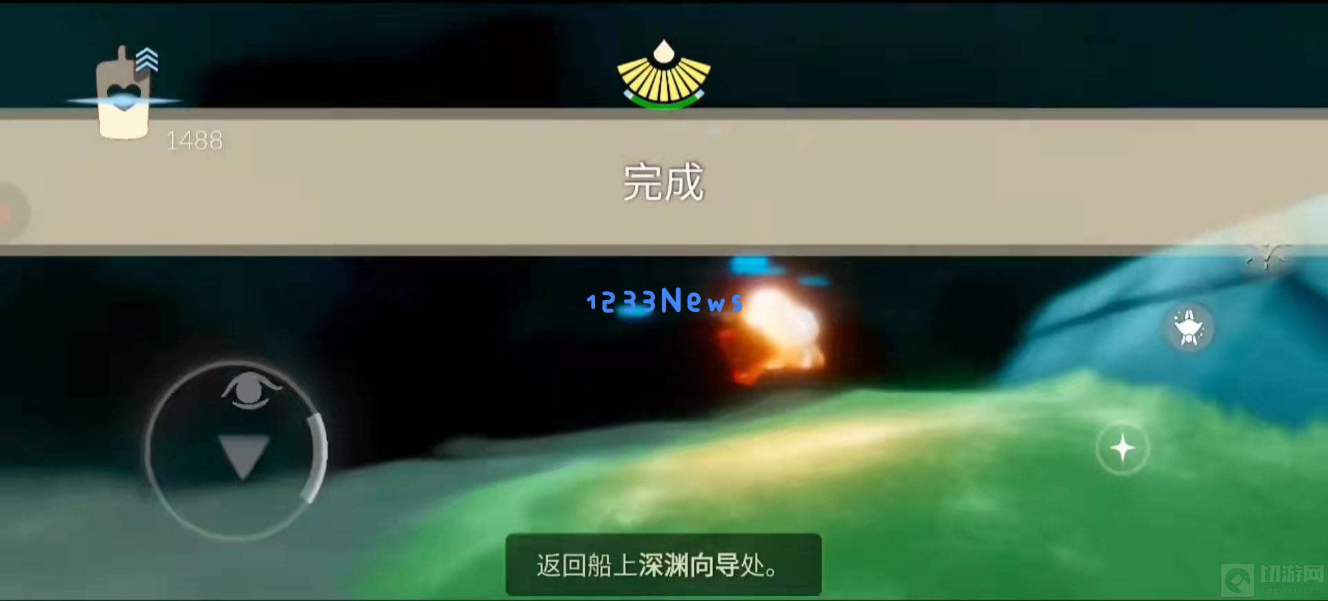 光遇藏宝岛礁任务攻略是什么 藏宝岛礁任务攻略：梦幻探险，让你畅游无阻！