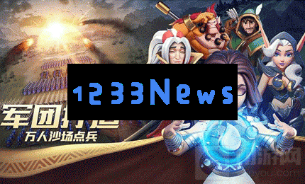 元素方尖的区域探索怎么玩 区域探索玩法攻略