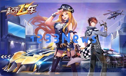 QQ飞车新A车柯尼塞格有什么特性 柯尼塞格特性介绍