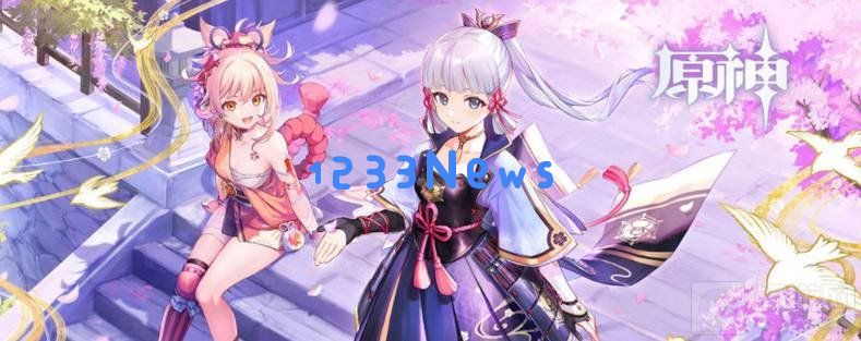 原神中的追叙之石在哪获得 追叙之石获得方法