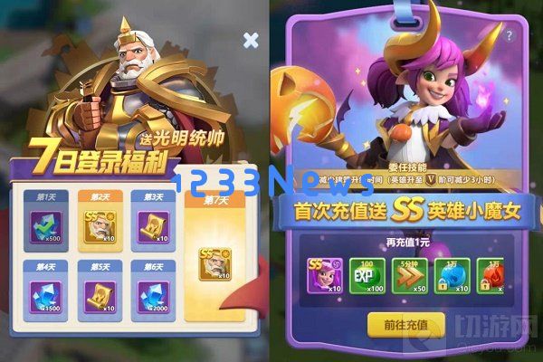 指尖领主手游的英雄要怎么获取 英雄获取方法：掌握这些技巧，轻松获取英雄？ 全民关注