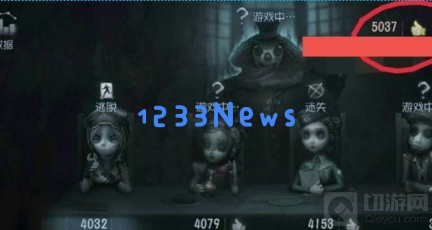 第五人格美好的赞歌怎么获得 美好的赞歌获得技巧：玩转白色迷雾？ 成就传说般的体验