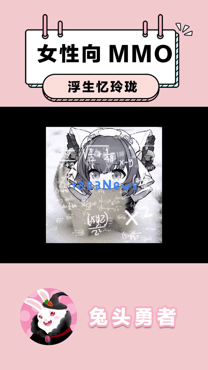 《浮生忆玲珑》中古风恋爱的唯美与悬案推理的深邃为何让人无法抗拒？这部作品你绝对不容错过！