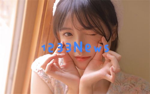 推荐2024年一些畅通无阻的可访问网站-享受无限制的网络资源