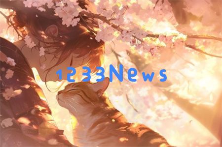 如何对“三个女儿一锅烩大团圆更新时间”进行解读与分析？探讨更新时间对剧情发展的影响