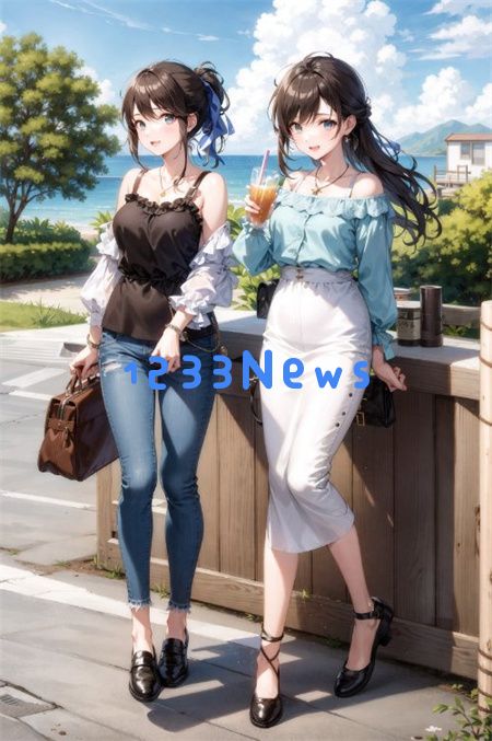 17.c起草免费版2023：探索2023年最新娱乐趋势与作品的魅力